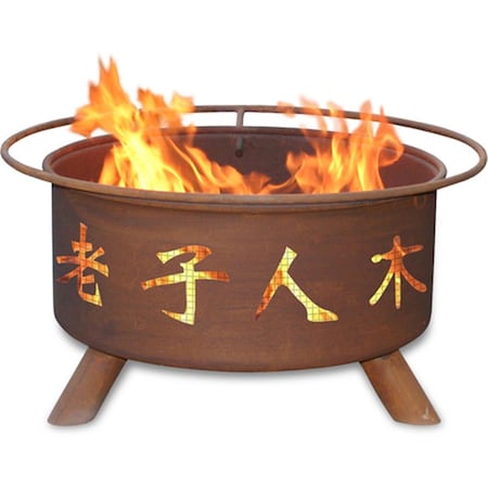 Patioplus Chinese Symbols Fire Pit PA480443